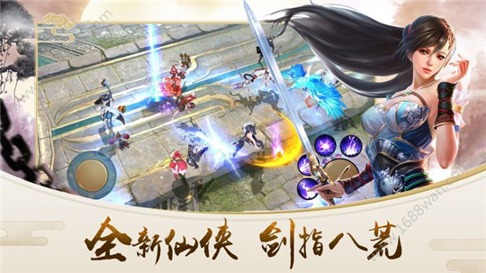 青云牧仙记截图