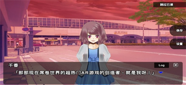 杀戮世界截图