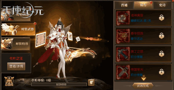 图2.GIF.GIF