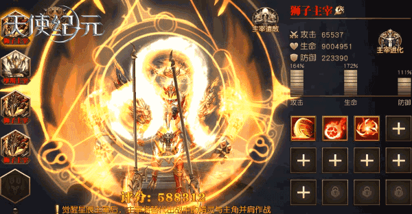图4.GIF.GIF