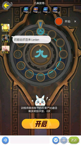 1556262537186821_副本.jpg