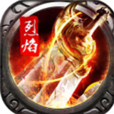 黑暗轮回破坏神之王