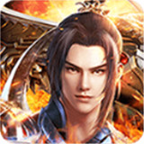 九霄龙腾手机版