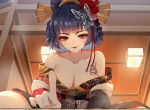 绝美小妾《姬魔恋战纪》贾诩花魁装限时上架