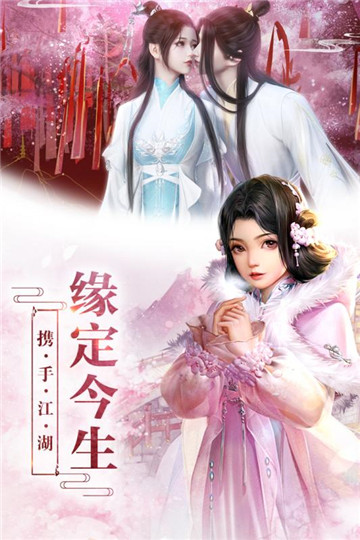 龙灵截图