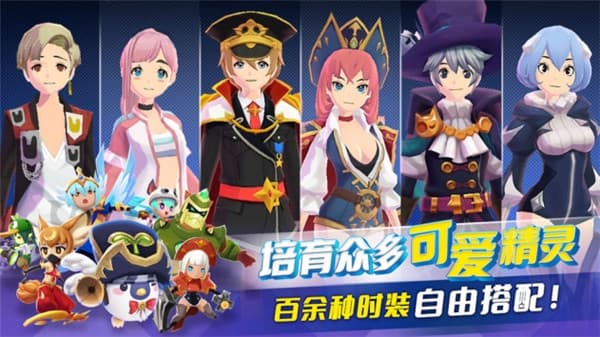 钓鱼冒险岛手游截图