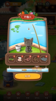 猫语咖啡手游截图