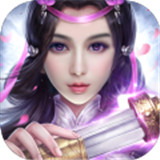 万界魔神