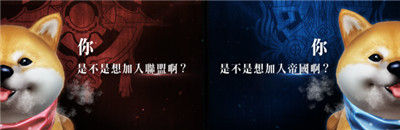 AxE背水一战截图