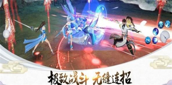 地灵传手机版截图