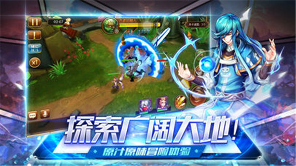 精灵传奇OL截图