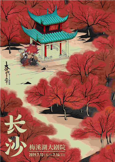 图4.jpg