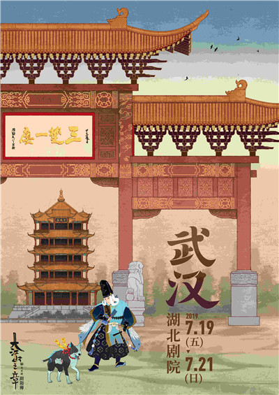 图5.jpg