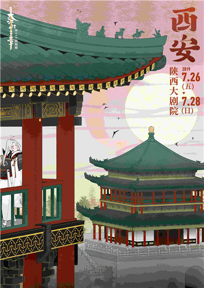 图6.jpg