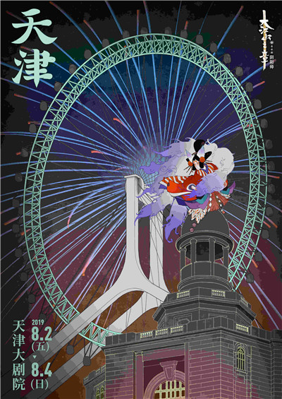 图7.jpg