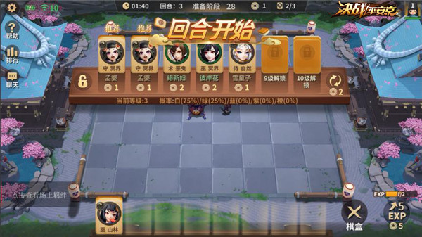 图3.jpg