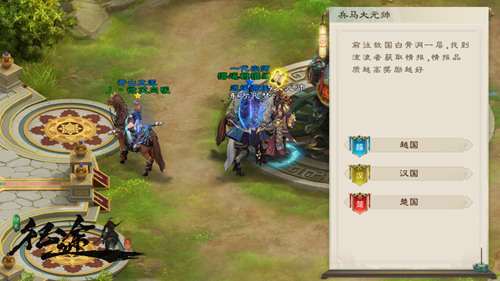 图3.jpg