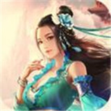 仙凡幻梦