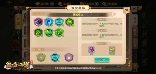 图3.jpg