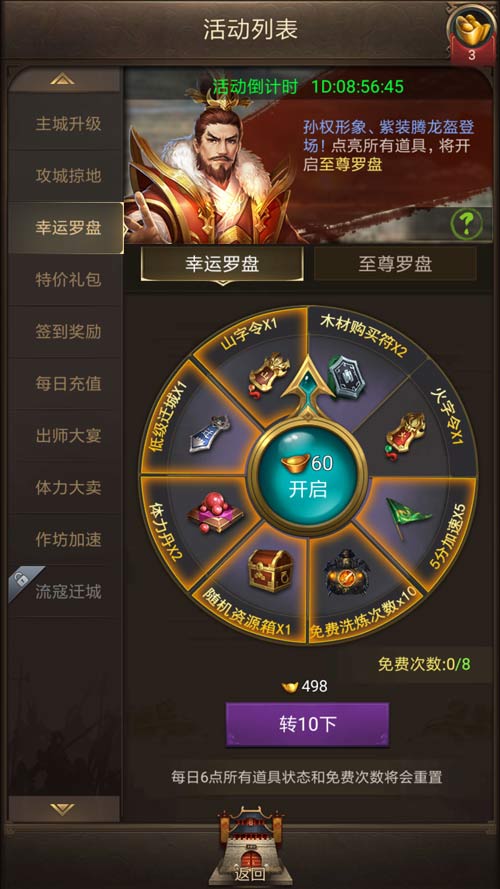 图2.jpg