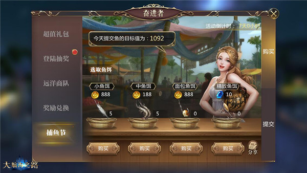 图2.jpg