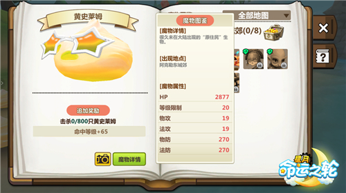 图2.jpg