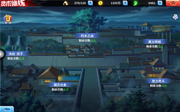 图2.jpg