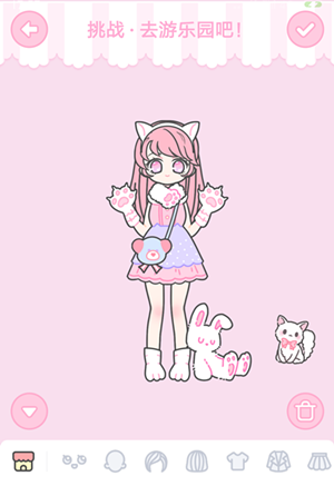 1546682318469620.png
