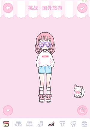 1546852797603598.png