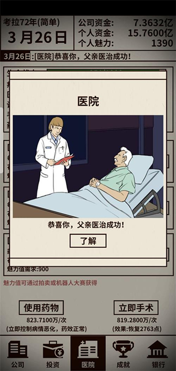 1556520741810751.jpg