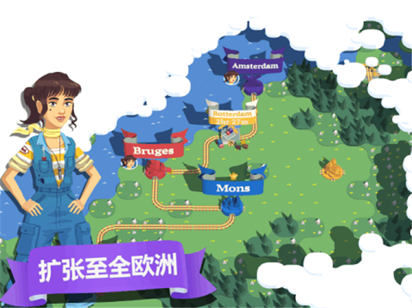 列车调度员世界截图