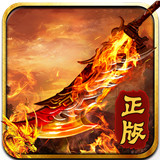 至尊霸业手游
