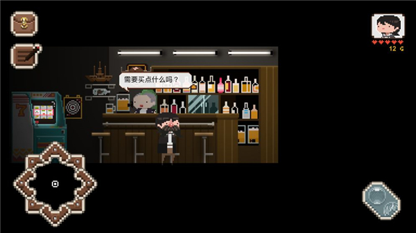子非手游截图