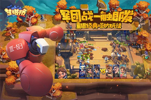 图3.jpg