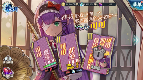图3.jpg