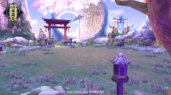 图1《山海镜花》青丘城外.jpg