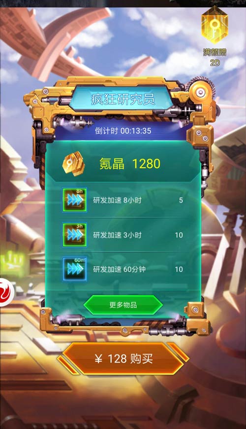图2.jpg