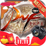 崩坏纪元手游