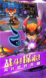 封神乱斗手游截图