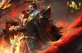 女娲补天！自由战争SLG《梦想帝王手游》五一活动汇总