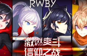 RWBY预约开启  来Mumu体验硬派二次元格斗