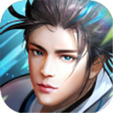 缥缈仙录手机版