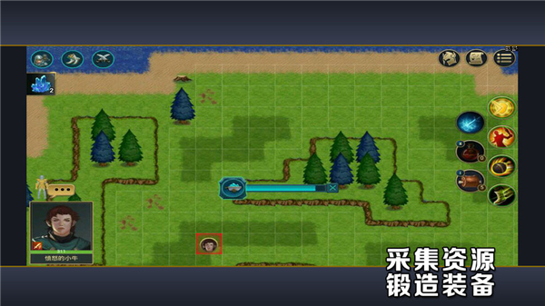 守望之刃OL截图