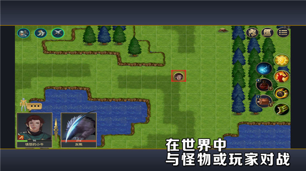 守望之刃OL截图