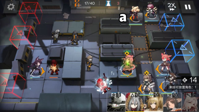 5.PNG