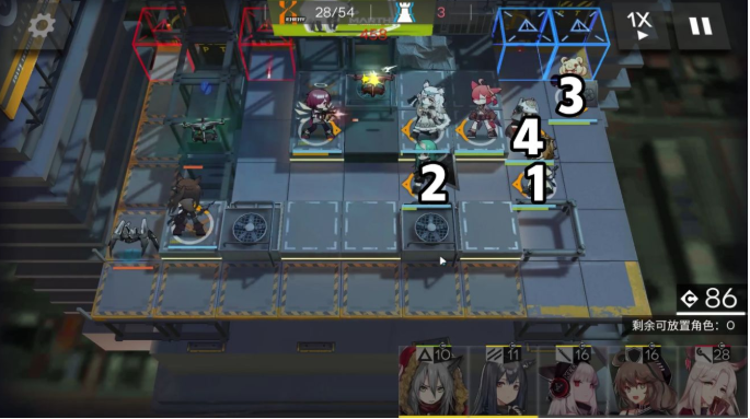 8.PNG