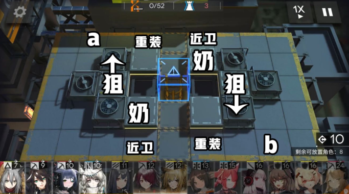 9.PNG