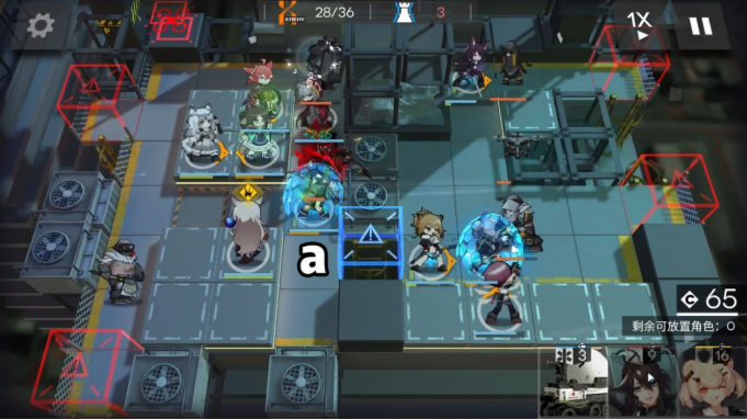 10.PNG