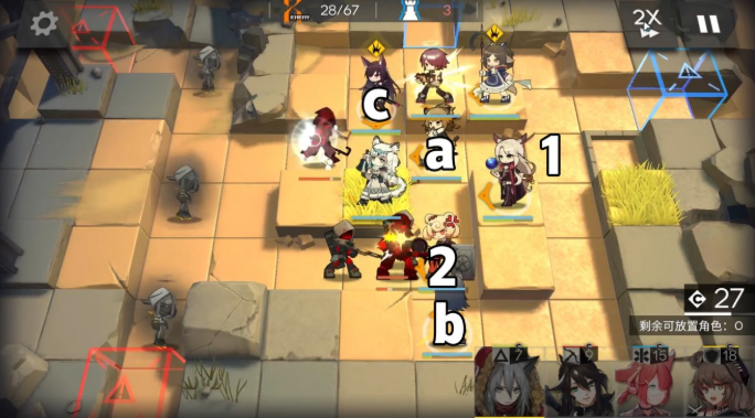 2.PNG