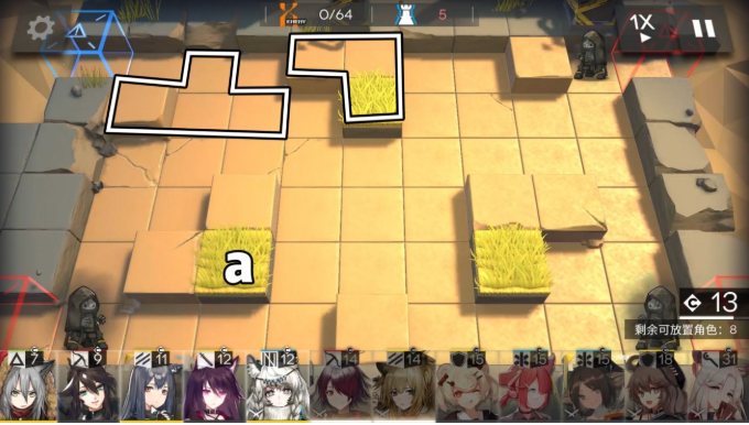 5.PNG